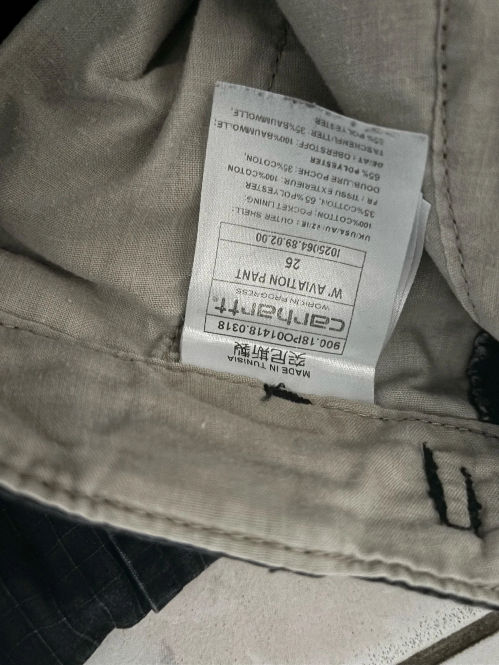 Carhartt pants – photo 4